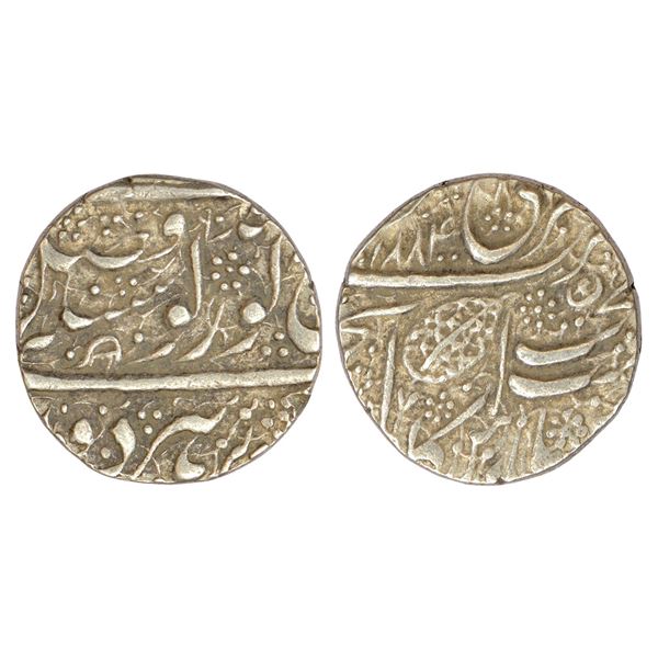 Independent Kingdoms : Sikh Empire, Ranjit Singh (1799-1839 AD), silver rupee, Amritsar mint