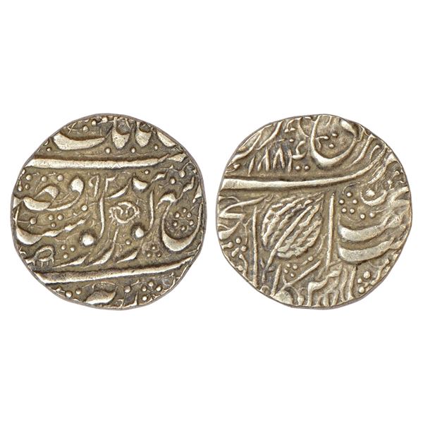 Independent Kingdoms : Sikh Empire, Ranjit Singh (1799-1839 AD), silver rupee, Amritsar mint