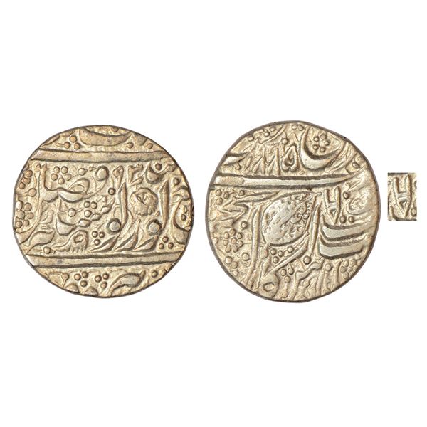 Independent Kingdoms : Sikh Empire, Ranjit Singh (1799-1839 AD), silver rupee, Amritsar mint