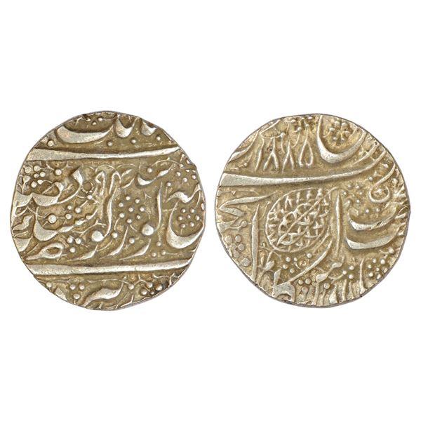 Independent Kingdoms : Sikh Empire, Ranjit Singh (1799-1839 AD), silver rupee, Amritsar mint