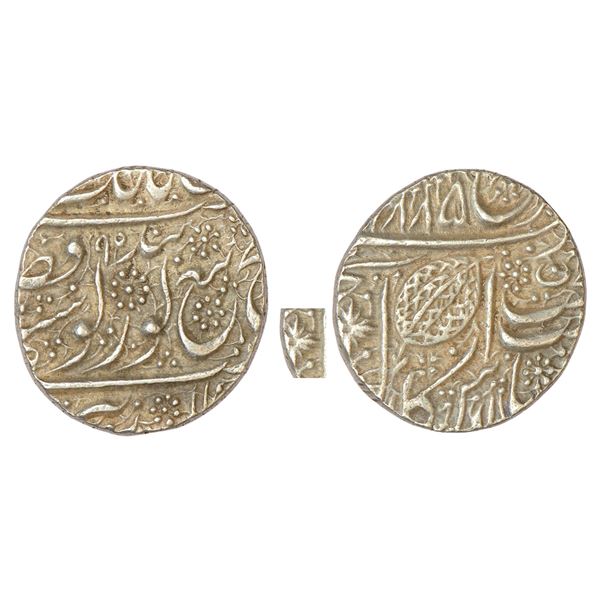 Independent Kingdoms : Sikh Empire, Ranjit Singh (1799-1839 AD), silver rupee, Amritsar mint