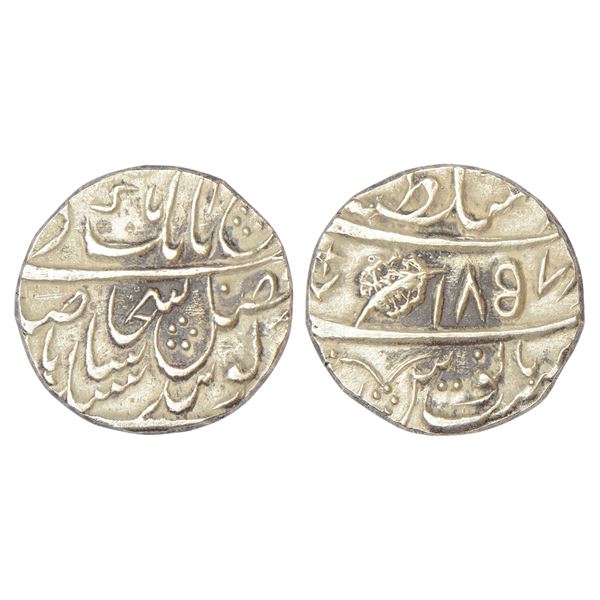 Independent Kingdoms : Sikh Empire, Ranjit Singh (1799-1839 AD), silver rupee, Lahore mint