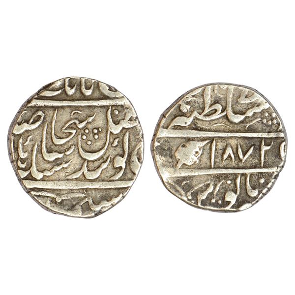Independent Kingdoms : Sikh Empire, Ranjit Singh (1799-1839 AD), silver rupee, Lahore mint