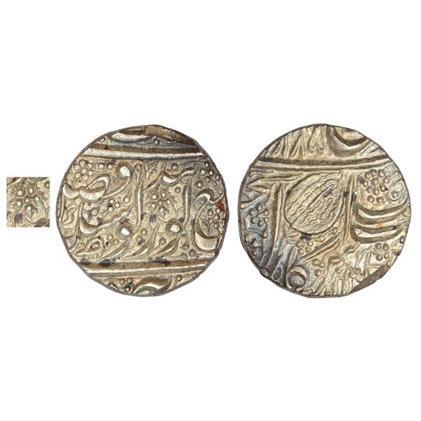 Independent Kingdoms : Sikh Empire, Kharak Singh (1839-1840 AD), silver rupee, Amritsar mint