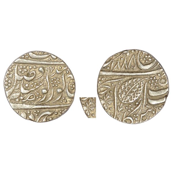 Independent Kingdoms : Sikh Empire, Kharak Singh (1839-1840 AD), silver rupee, Amritsar mint