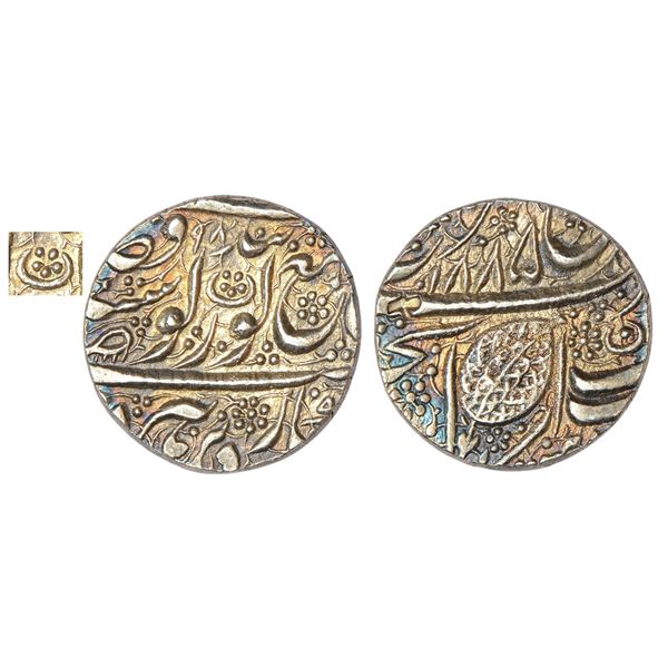 Independent Kingdoms : Sikh Empire, Sher Singh (1840-1843 AD), silver rupee, Amritsar mint