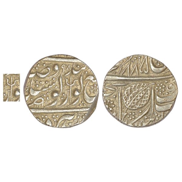 Independent Kingdoms : Sikh Empire, Sher Singh (1840-1843 AD), silver rupee, Amritsar mint