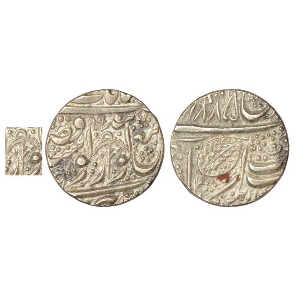 Independent Kingdoms : Sikh Empire, Sher Singh (1840-1843 AD), silver rupee, Amritsar mint