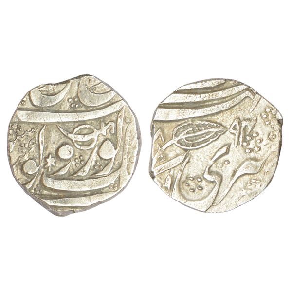 Independent Kingdoms : Sikh Empire, Sher Singh (1840-1843 AD), silver rupee, Kashmir mint