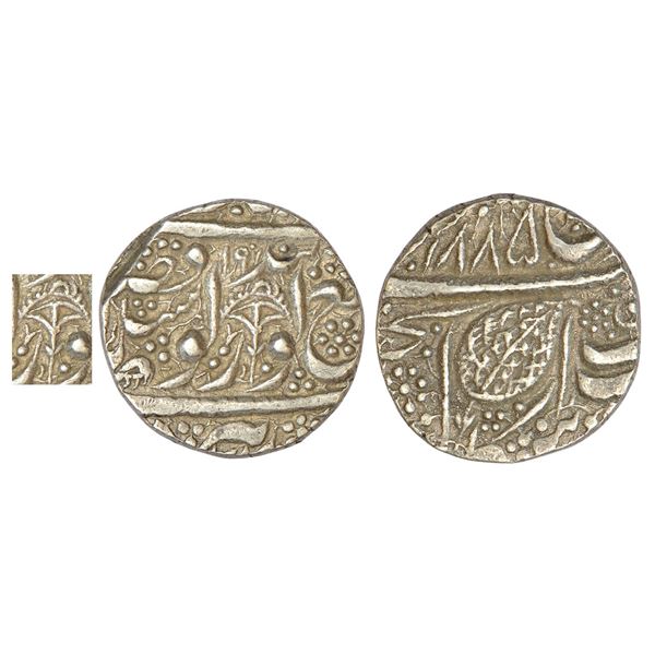 Independent Kingdoms : Sikh Empire, Duleep Singh (1843-1849 AD), silver rupee, Amritsar mint