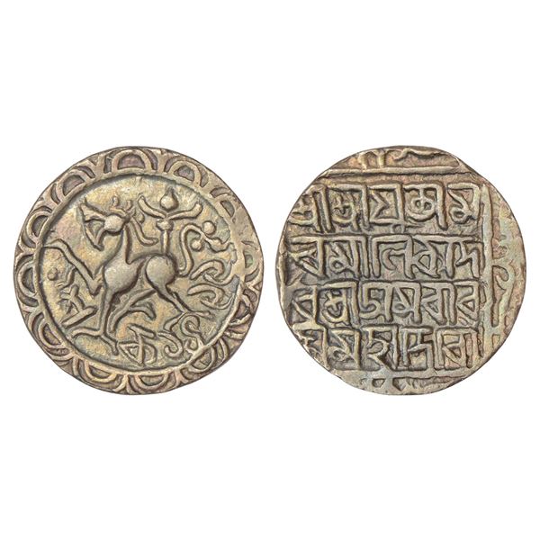 Independent Kingdoms : Tripura, Amara Manikya (1577-1586 AD), silver tanka, Queen Amaravati