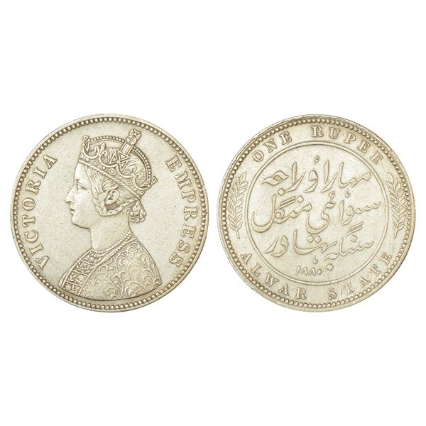 Princely States : Alwar, Mangal Singh (1874-1892 AD), silver rupee, AD 1880, 11.61g
