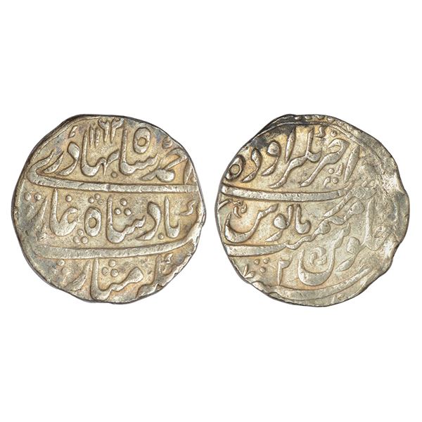 Princely States : Awadh - silver rupee of Safdar Jang (1739-1754), in the name of Ahmad