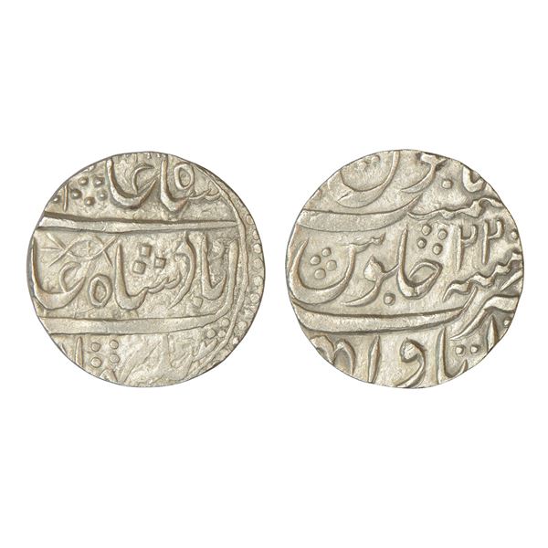 Princely States : Awadh, Asaf ud-Daula (1775-1797 AD), silver rupee, Itawa mint
