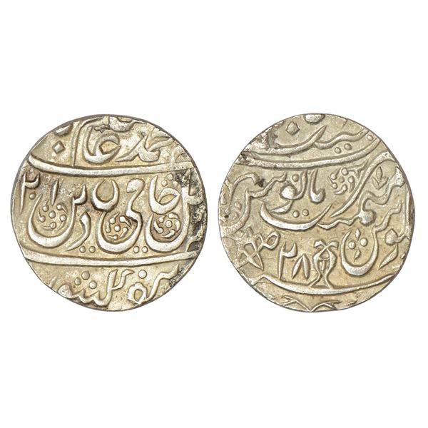 Princely States : Awadh, Asaf ud-Daula (1775-1797 AD), silver rupee, Najibabad mint