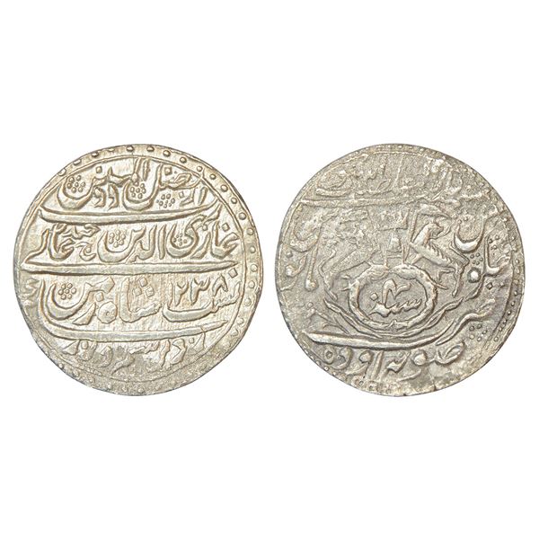 Princely States : Awadh, Ghazi ud-Din Haidar (1819-1827 AD), silver rupee, Lakhnau mint