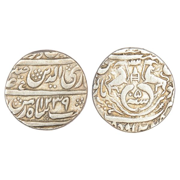 Princely States : Awadh, Ghazi ud-Din Haidar (1819-1827 AD), silver rupee, Lakhnau mint
