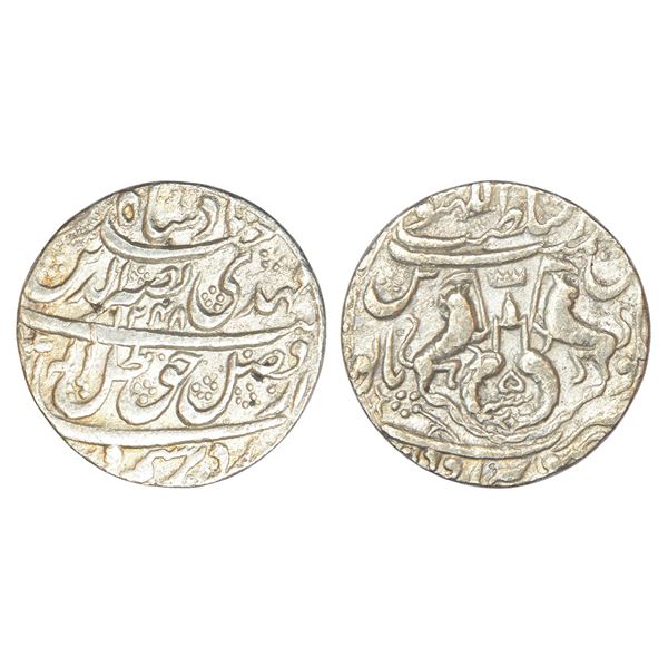 Princely States : Awadh, Nasir ud-Din Haidar (1827-1837 AD), silver rupee, Lakhnau mint