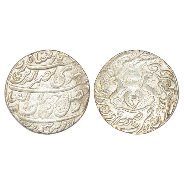 Princely States : Awadh, Nasir ud-Din Haidar (1827-1837 AD), silver rupee, Lakhnau mint