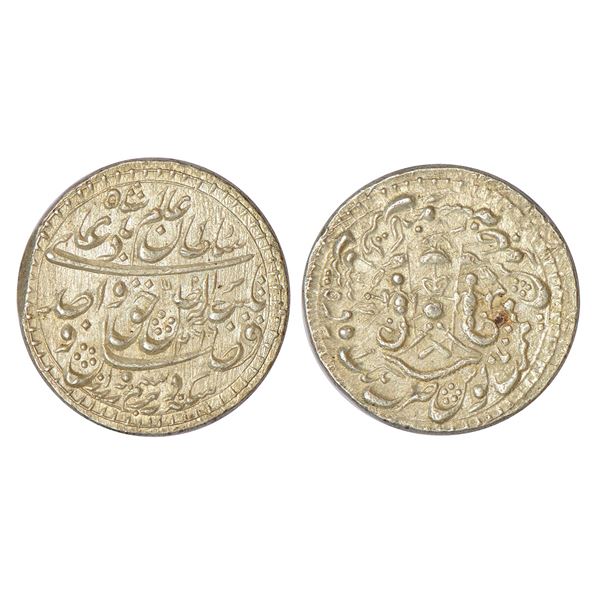 Princely States : Awadh, Wajid Ali Shah (1847-1856 AD), silver rupee, Lakhnau mint