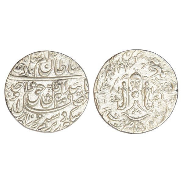 Princely States : Awadh, Wajid Ali Shah (1847-1856 AD), silver rupee, Lakhnau mint