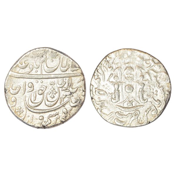 Princely States : Awadh, Wajid Ali Shah (1847-1856 AD), silver rupee, Lakhnau mint