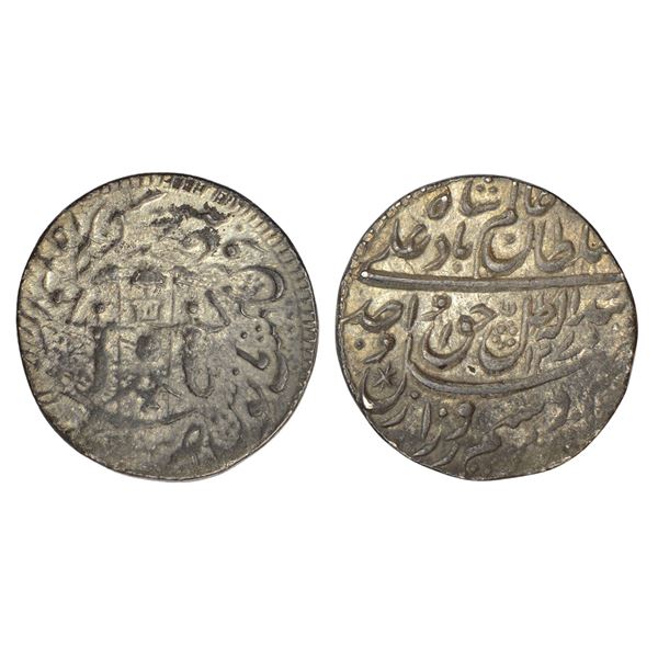 Princely States : Awadh, Wajid Ali Shah (1847-1856 AD), silver rupee, Lakhnau mint