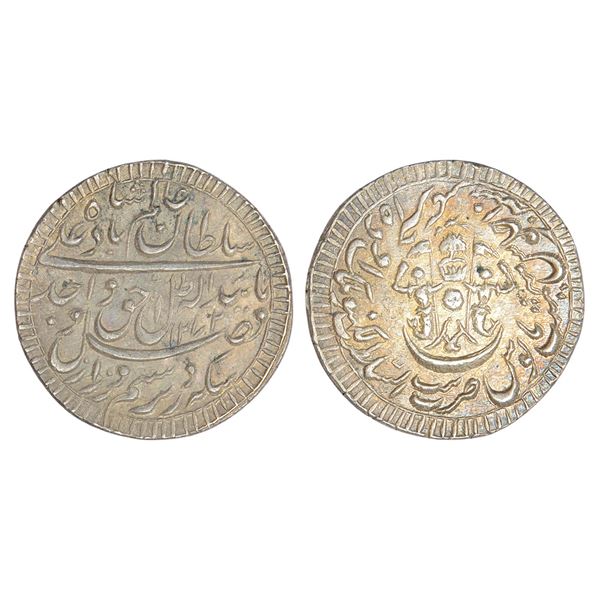 Princely States : Awadh, Wajid Ali Shah (1847-1856 AD), silver rupee (like Nazarana)