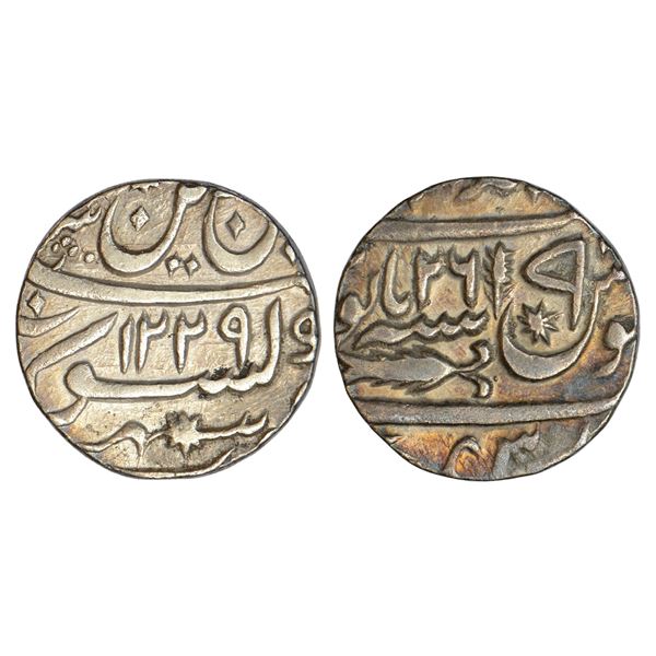 Princely States : Awadh, Ghazi ud-Din Haidar (1819-1827 AD), silver rupee, 11.00g.