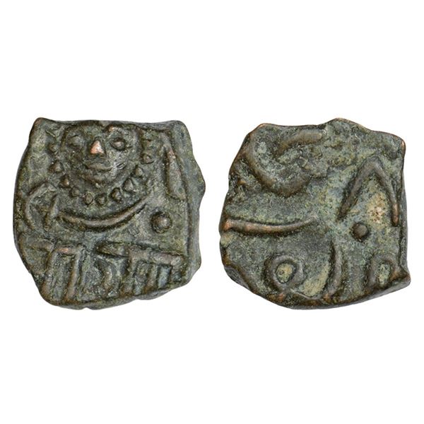Princely States : Baroda, Sayaji Rao II (1875-1938 AD), copper square ¼ paisa, Amreli