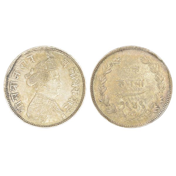 Princely States : Baroda, Sayaji Rao III (1875-1938 AD), silver rupee, VS 1949, KM Y36