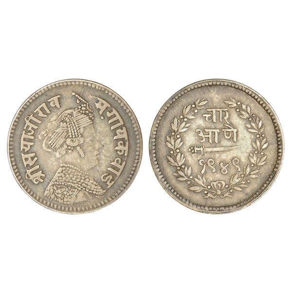 Princely States : Baroda, Sayaji Rao III (1875-1938 AD), silver 4 annas, VS 1949, KM Y34