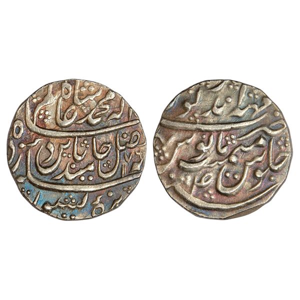 Princely States : Bharatpur, silver rupee, Mahe Indrapur mint, in the name of Shah Alam II