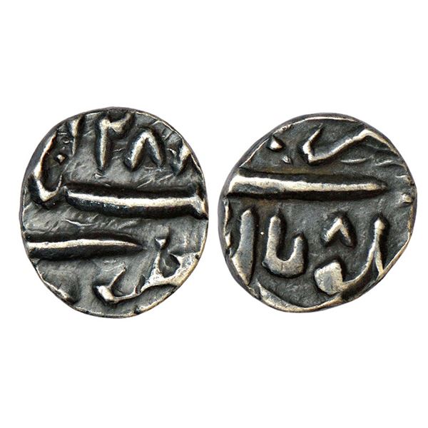 Princely States : Bhopal, Sikandar Begum (1860-1868 AD), silver ¼ rupee, Bhopal mint