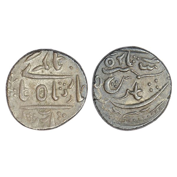 Princely States : Bikanir, Gaj Singh (1746-1786 AD), Mughal style, silver rupee, 11.27g.
