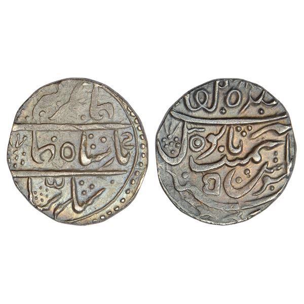 Princely States : Bikanir, Gaj Singh (1746-1786 AD), Mughal style, silver rupee, 11.25g.