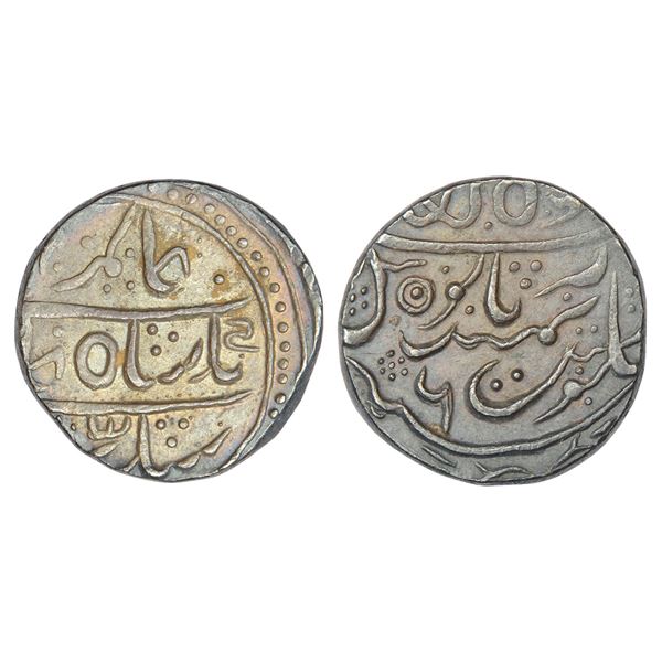 Princely States : Bikanir, Gaj Singh (1746-1786 AD), Mughal style, silver rupee, 11.33g.