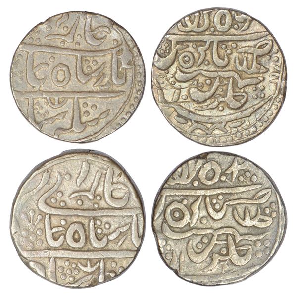 Princely States : Bikanir, Gaj Singh (1746-1786 AD), Mughal style, silver rupee (2)