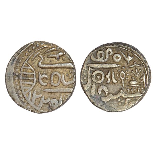 Princely States : Bikanir, Sardar Singh (1851-1872 AD), Mughal style, silver rupee
