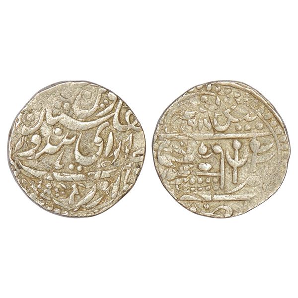 Princely States : Bikanir, Dungar Singh (1872-1887AD), error silver rupee, Bikanir mint