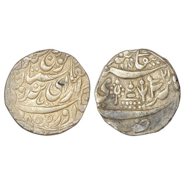 Princely States : Bikanir, Dungar Singh (1872-1887AD), silver rupee, Bikanir mint, 11.38g.
