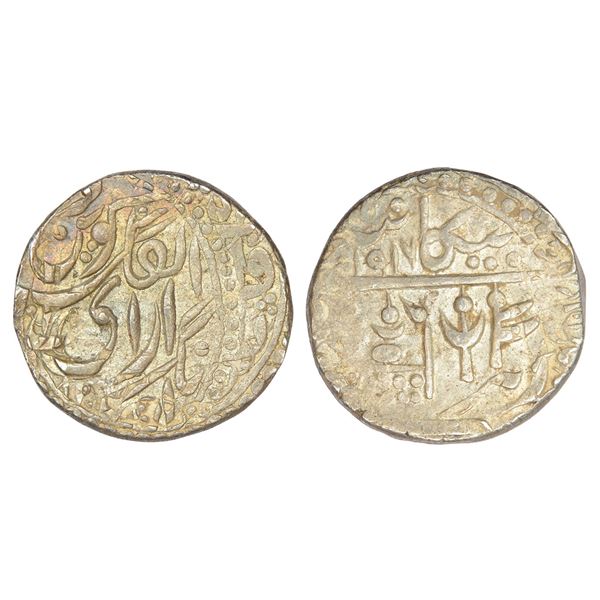 Princely States : Bikanir, Dungar Singh (1872-1887AD), silver rupee, Bikanir mint, 11.37g.