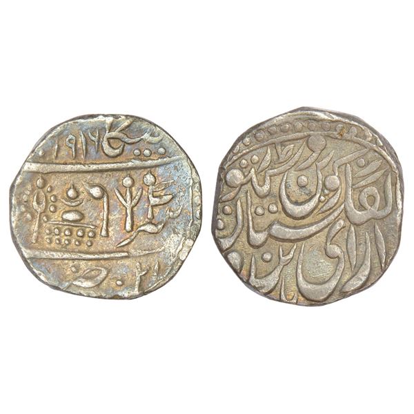 Princely States : Bikanir, Dungar Singh (1872-1887AD), silver rupee, Bikanir mint, 11.35g.
