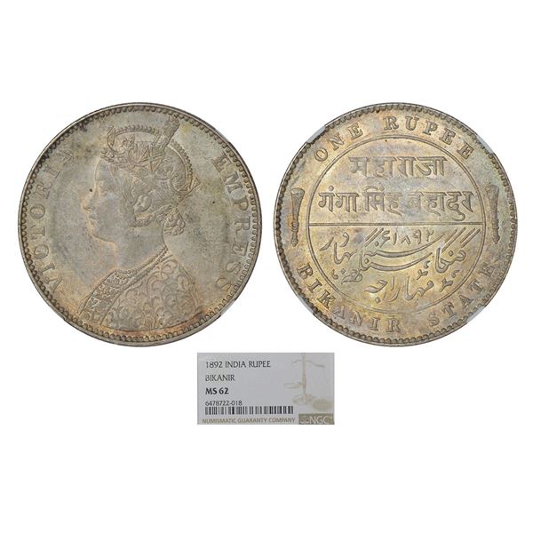 Princely States : Bikanir, Ganga Singh (1887-1942 AD), silver rupee, AD 1892, KM 72