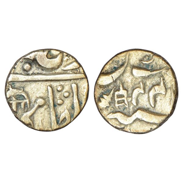 Princely States : Bindraban, silver ¼ rupee, in the name of Shah Alam II, RY 44, 2.65g.