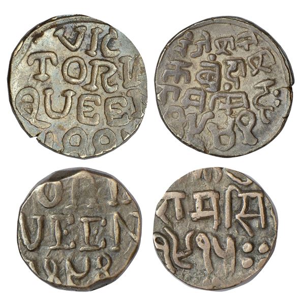 Princely States : Bundi, Ram Singh (1824-1889 AD), silver coins (2), name of Queen