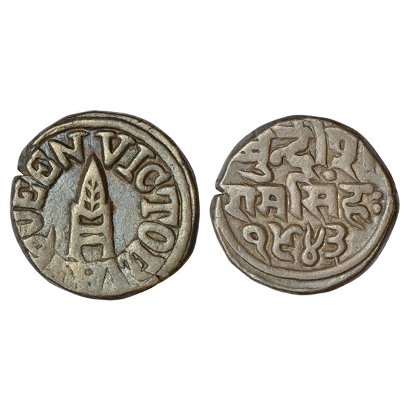 Princely States : Bundi, Ram Singh (1824-1889 AD), silver rupee, name of Queen Victoria
