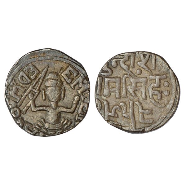 Princely States : Bundi, Raghubir Singh (1889-1927 AD), silver rupee, name of Edward VII