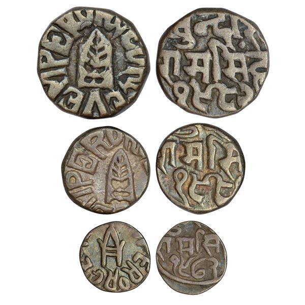 Princely States : Bundi, Raghubir Singh (1889-1927 AD), set of 3 silver coins, George V