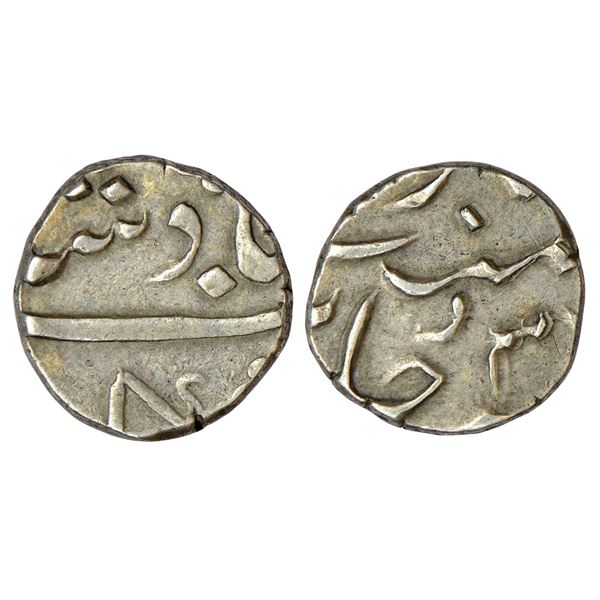 Princely States : Cambay, late 18th century AD, silver ½ rupee, Khambayat mint (off flan)